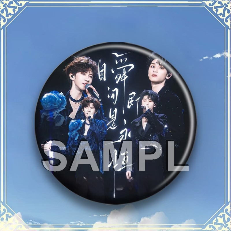 Hátizsák kitűző – fan-merch, Tinplate anyag