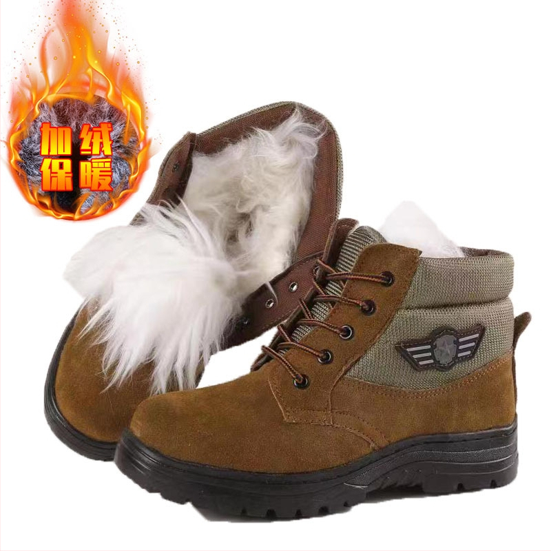 Töökingad keevitajale, kõrge varrega, teraskaitse varvas, veisnahk, kummist tald, nahkvooder