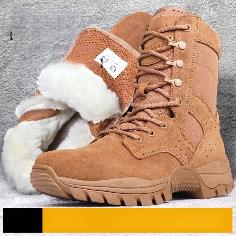 Unisex koviniai batai, atsparūs vandeniui, lengvi, kvėpuojantys, šokų slopinimas