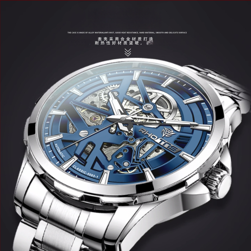 Мъжки автоматичен часовник с турбийон, кожена каишка, водоустойчив до 30 м