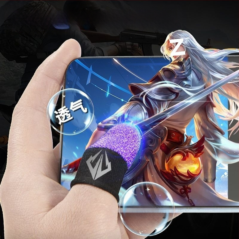 Пръстени за мобилни игри с антиизпотяване и антихлъзгане (PUBG Mobile)