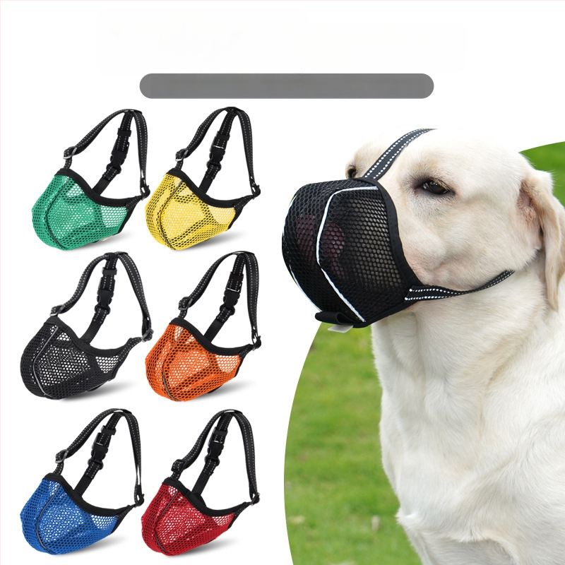 Move πολυεστερική μάσκα σκύλου, ρυθμιζόμενη, διαπνέουσα με δίχτυ, κατά του δαγκώματος, κατά του τρώματος και κατά του γαβγίσματος