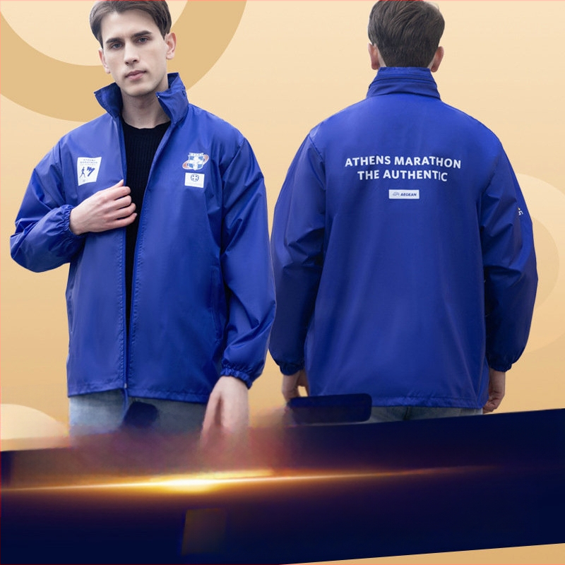 Леко пролетно-есенно спортно яке, едноцветно, със стойкова яка, без качулка, цип отпред, тънък плат, странични джобове