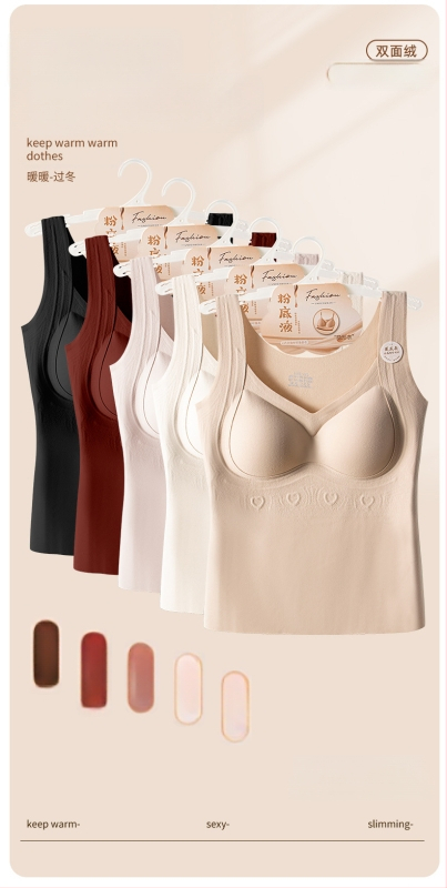 Lufanna Plašu plecu termālā bāzes veste, neilons 50–70% galvenais materiāls, 181–200 g/m² biezums, rudens–ziemas