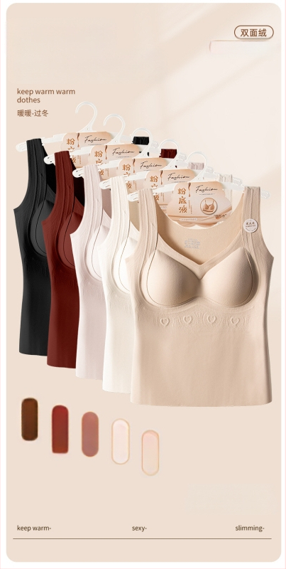 Lufanna Plašu plecu termālā bāzes veste, neilons 50–70% galvenais materiāls, 181–200 g/m² biezums, rudens–ziemas