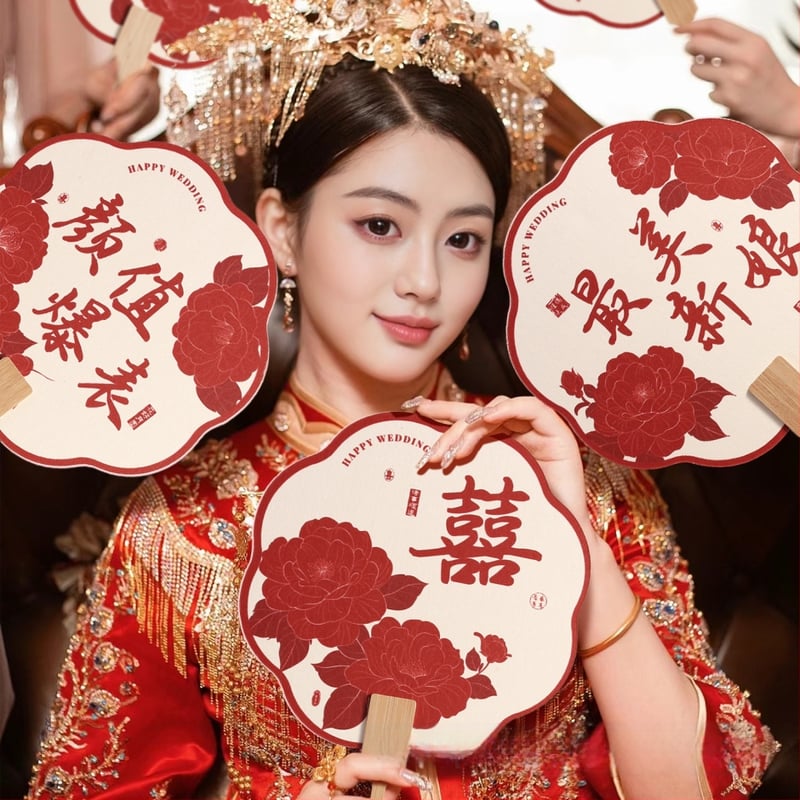 Vestuvėms skirtas delninė ventiliatorius nuotakai ir pamainoms – dvipusis, popierinis, prekinis ženklas Luan wu, rekvizitas vestuvėms nuotraukoms