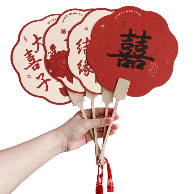 Vestuvėms skirtas delninė ventiliatorius nuotakai ir pamainoms – dvipusis, popierinis, prekinis ženklas Luan wu, rekvizitas vestuvėms nuotraukoms