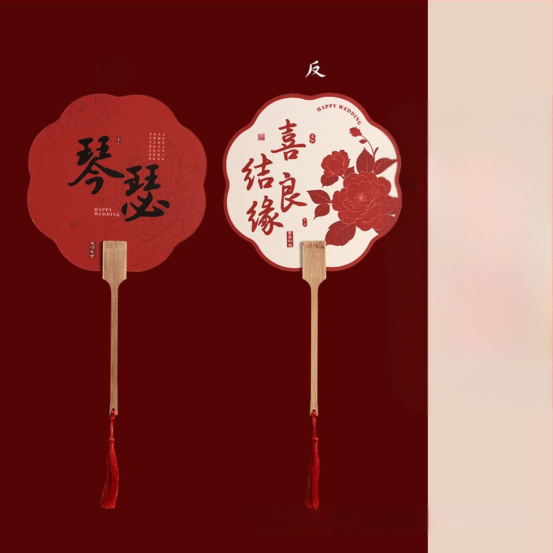 Vestuvėms skirtas delninė ventiliatorius nuotakai ir pamainoms – dvipusis, popierinis, prekinis ženklas Luan wu, rekvizitas vestuvėms nuotraukoms