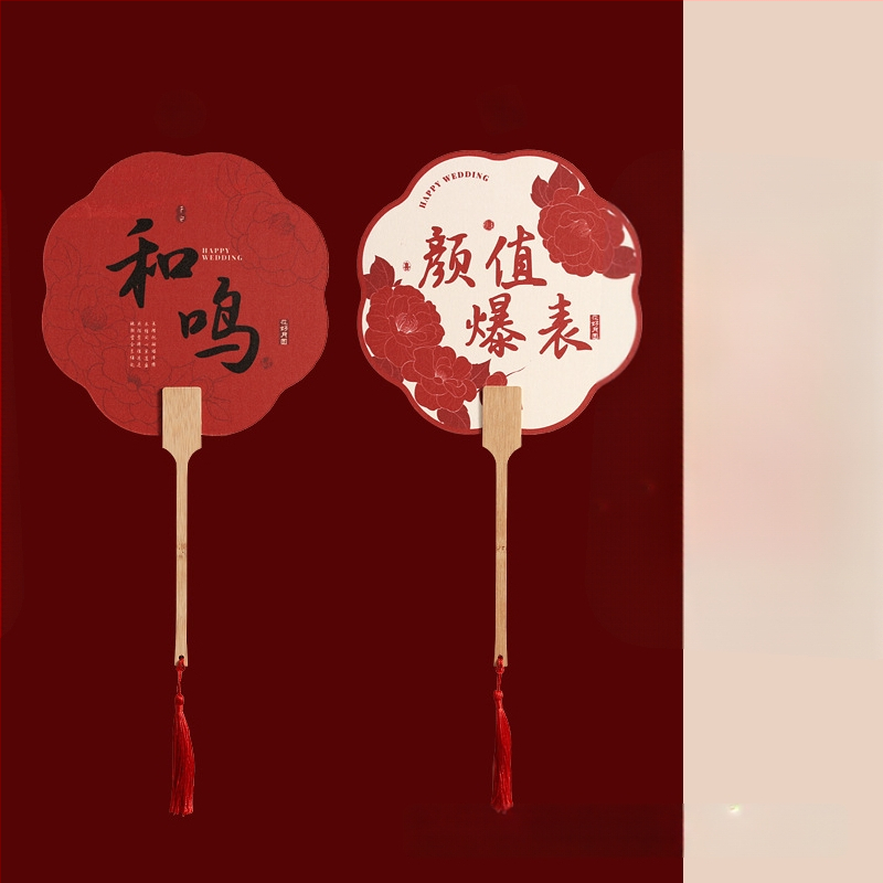 Vestuvėms skirtas delninė ventiliatorius nuotakai ir pamainoms – dvipusis, popierinis, prekinis ženklas Luan wu, rekvizitas vestuvėms nuotraukoms