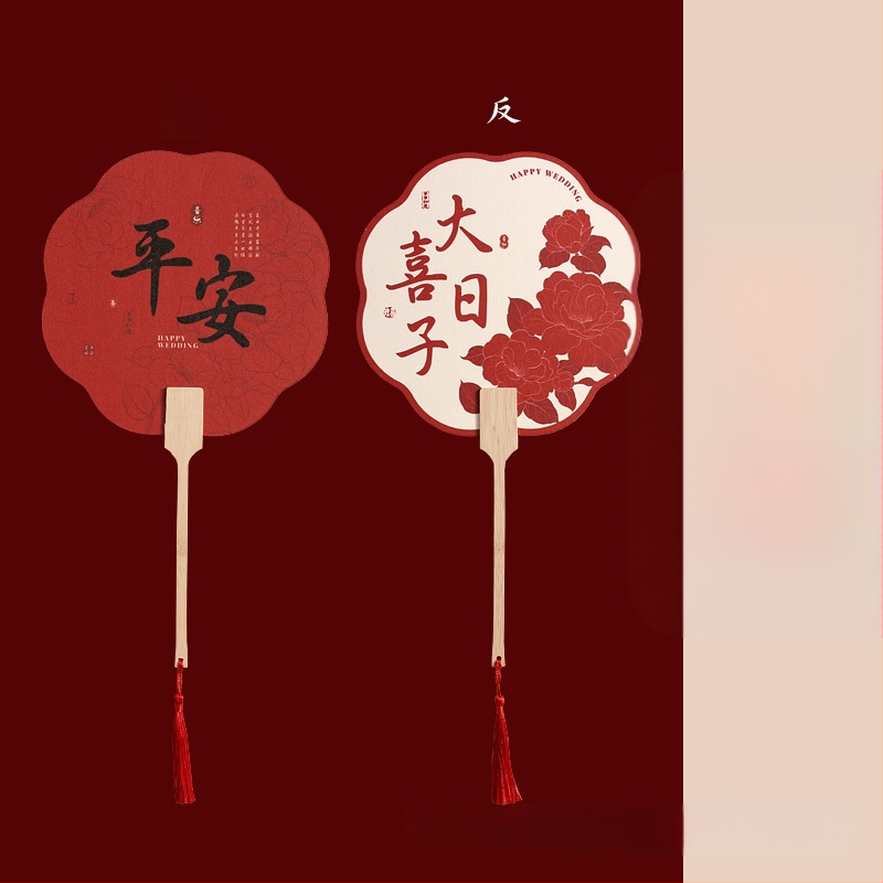 Vestuvėms skirtas delninė ventiliatorius nuotakai ir pamainoms – dvipusis, popierinis, prekinis ženklas Luan wu, rekvizitas vestuvėms nuotraukoms