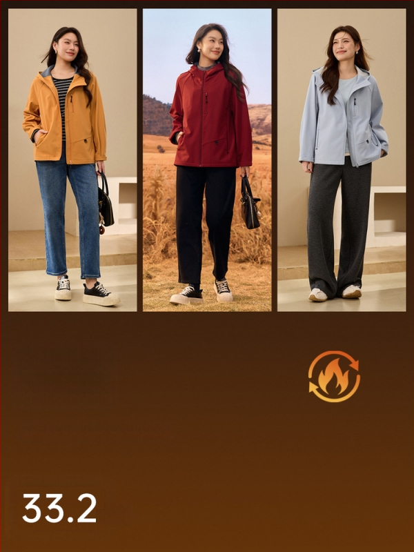 Γυναικείο μπουφάν από πολυεστέρα με κουκούλα και φερμουάρ, στενή γραμμή, κεντημένες λεπτομέρειες, κομψό αστικό στυλ