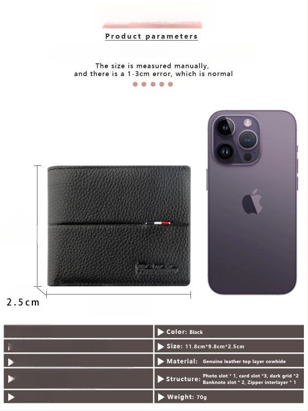 Portofel scurt pentru bărbați, din piele de vițel de primă calitate, cu buzunar cu fermoar, stil urban minimalist, model monocrom, căptușeală Guangzhou