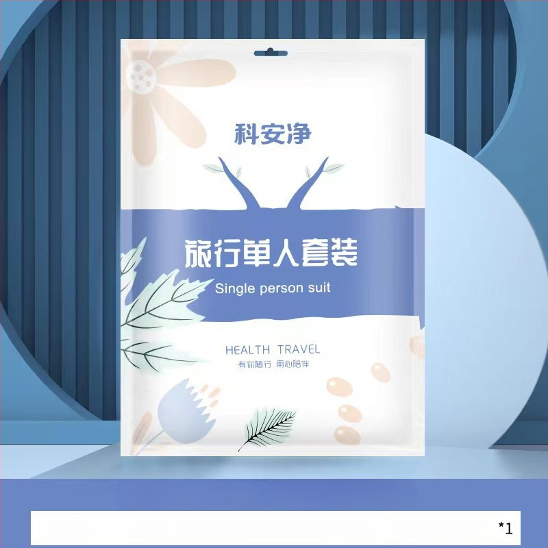 Spausdintas vienkartinis viešbučio patalynės komplektas iš SMS audinio, keturi komponentai