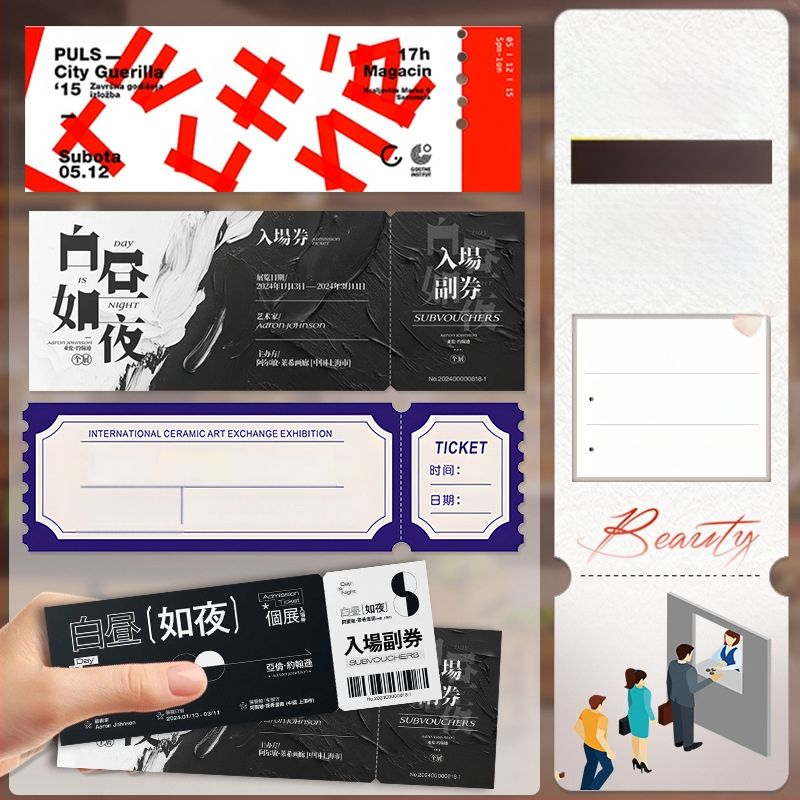 Персонализирана покана за първи рожден ден на бебето от семенна хартия, формат карта, екологичен материал