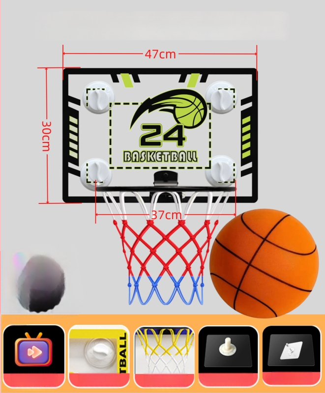 Вътрешен стенен сгъваем баскетболен кош за домашна употреба, PVC, 1 кг