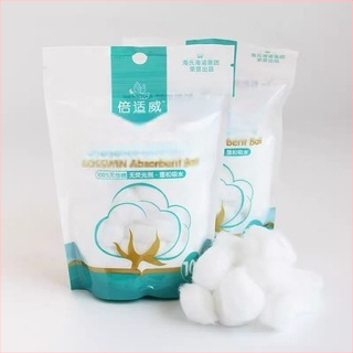 Bilă de vată de bumbac de unică folosință — moale, absorbant, pentru dezinfectarea la domiciliu și curățarea rănilor