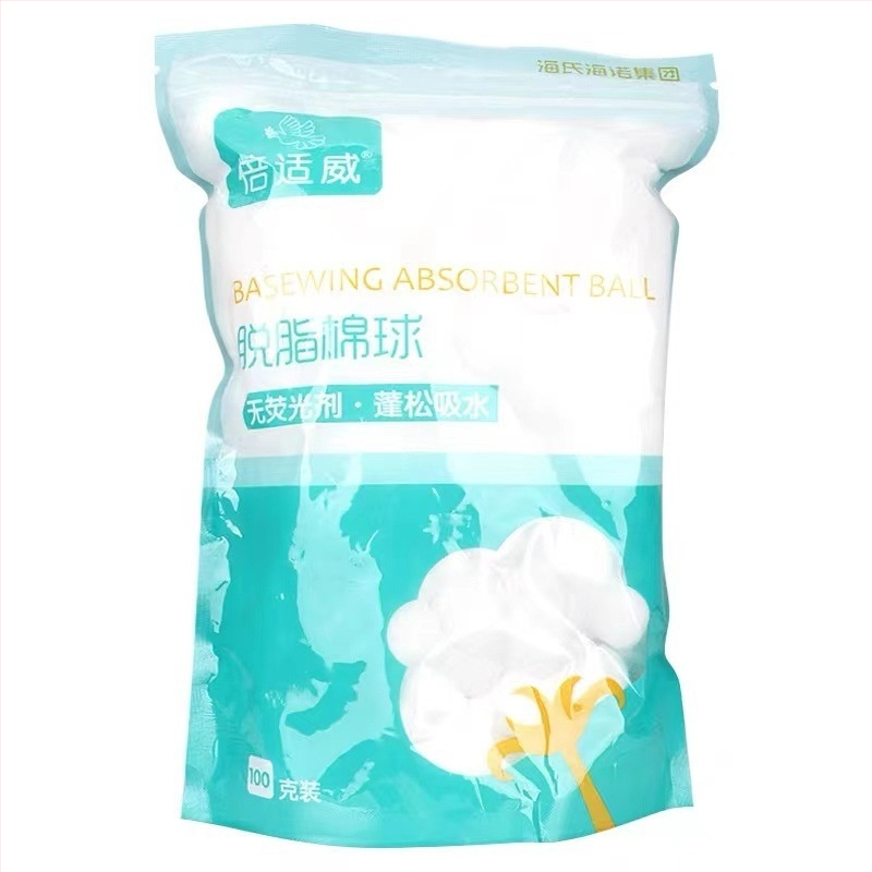 Bilă de vată de bumbac de unică folosință — moale, absorbant, pentru dezinfectarea la domiciliu și curățarea rănilor