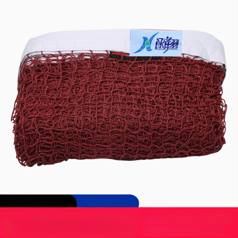 Mreža za badminton s četverostranim obrubom i standardnim okvirom za perje, s omotanim čeličnim užetom za zatezanje — za natjecanja i treninge