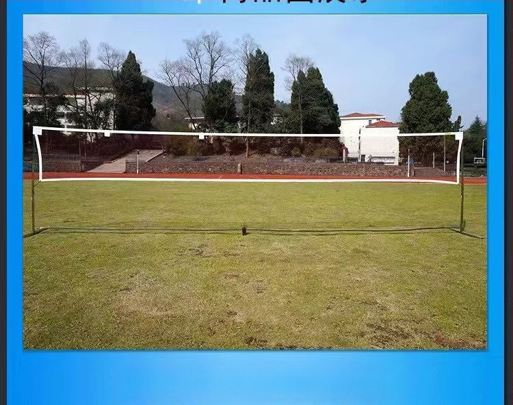 Mreža za badminton, standardna, profesionalna za dvostruke mečeve, sklopiva i prijenosna, pogodna za unutarnju i vanjsku uporabu