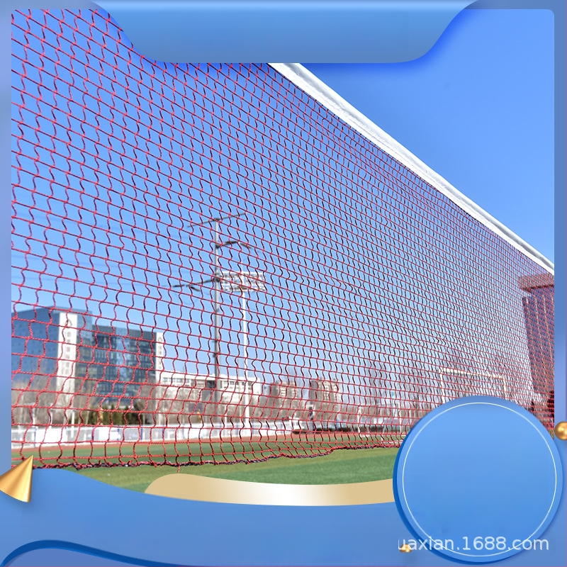 Mreža za badminton, standardna, profesionalna za dvostruke mečeve, sklopiva i prijenosna, pogodna za unutarnju i vanjsku uporabu