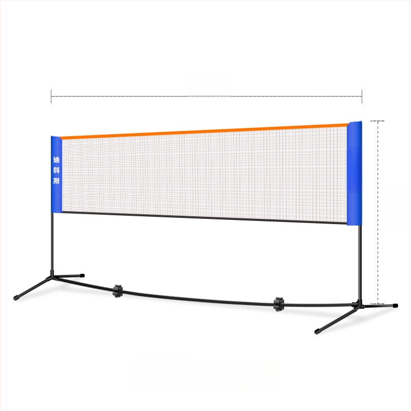 Okvir mreže za badminton – prenosni, sklopivi za vanjske natjecateljske uvjete, aluminijska legura, marka Dicos, mogućnost privatne oznake
