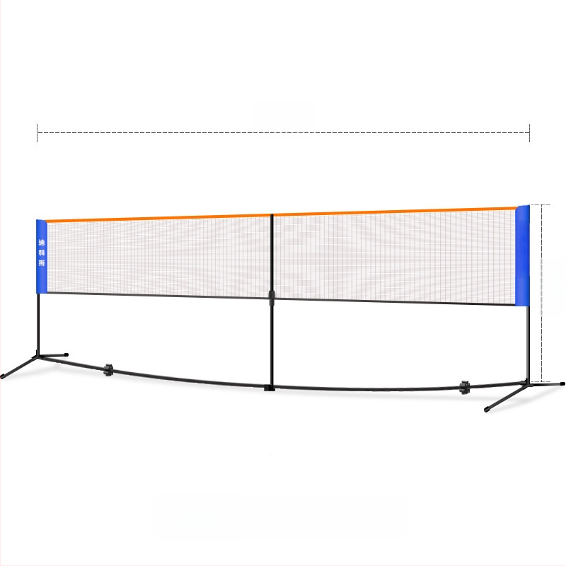 Okvir mreže za badminton – prenosni, sklopivi za vanjske natjecateljske uvjete, aluminijska legura, marka Dicos, mogućnost privatne oznake