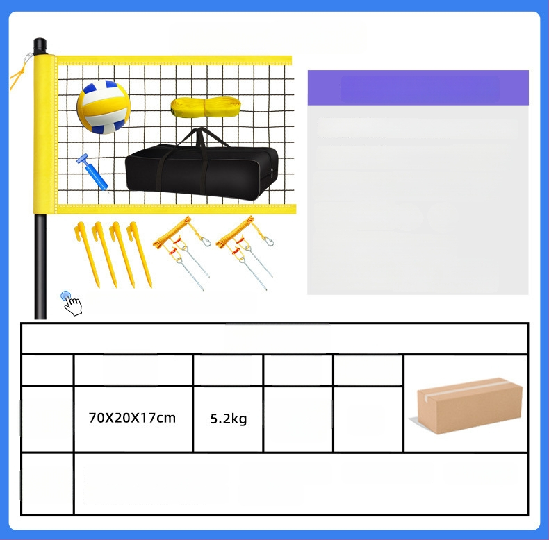 Prijenosni set mreže za odbojku: konstrukcija od najlona, poliestera i PVC-a; aluminijska legura okvir i čelični dijelovi; mogućnost prilagodbe; brenda Hengfeng Ruichuang