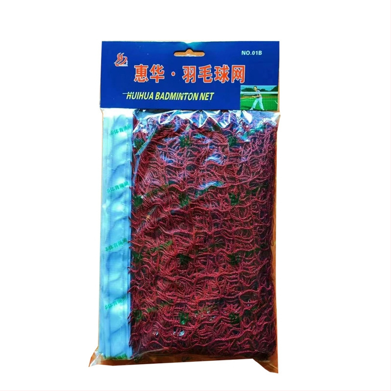 Prijenosna badminton mreža za unutarnju i vanjsku upotrebu, sklopiva za standardne utakmice — Huiying; materijal: Drugo; prilagođavanje dostupno; pogodno za sport i otvorene prostore