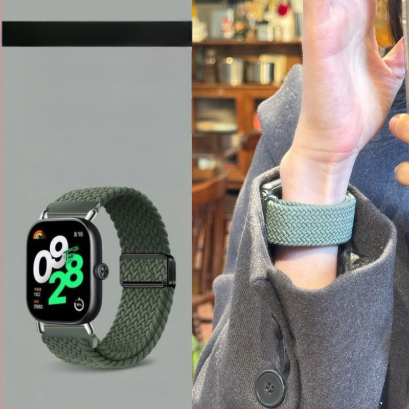 Apple Watch серия S плетен каиш за часовник (Материал на каиша: пластмаса; Размери на интерфейса: персонализирани; Стил: модерен; Вид закопчалка: друг)