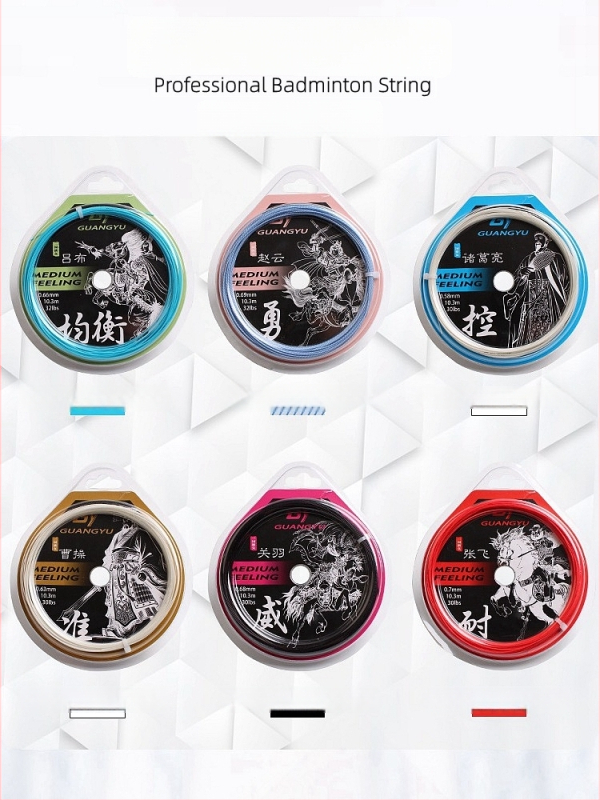 Guangyu šķiedru raketes troses badmintonam un tenisam, spriegums 32 lb