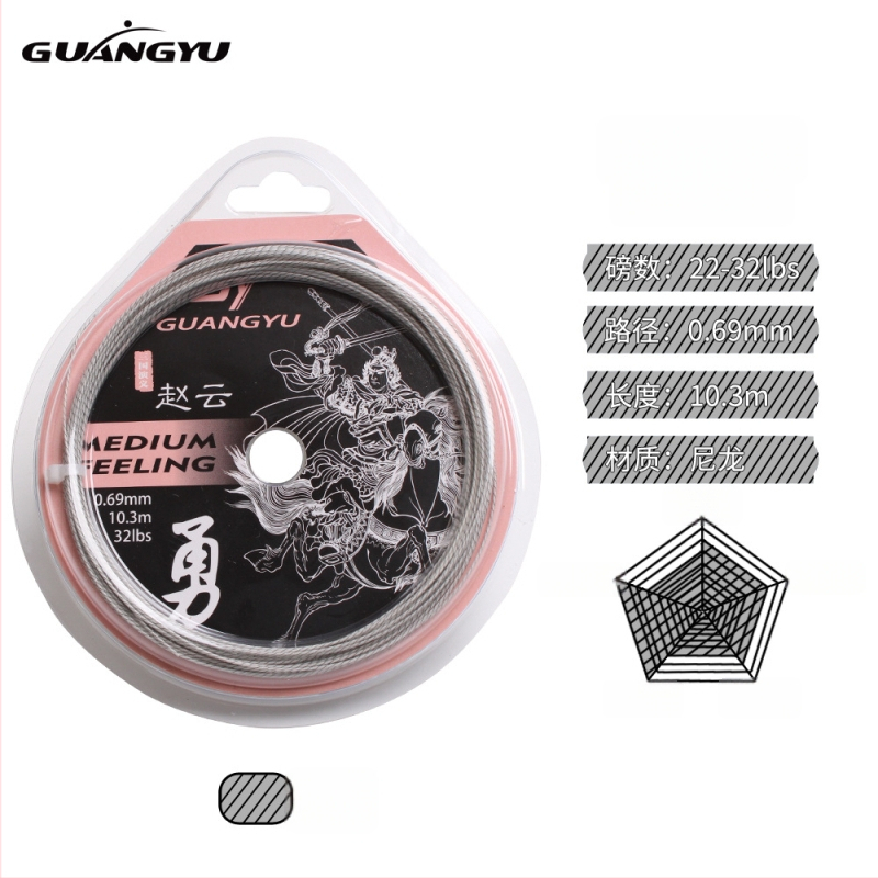 Guangyu šķiedru raketes troses badmintonam un tenisam, spriegums 32 lb