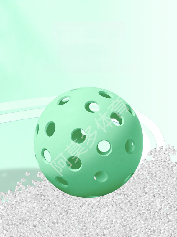 TPES pickleball bumba, 40 caurumi, 25 g, iekšējai un ārējai apmācībai