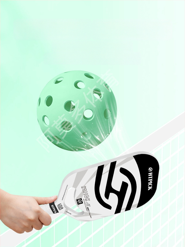 TPES pickleball bumba, 40 caurumi, 25 g, iekšējai un ārējai apmācībai