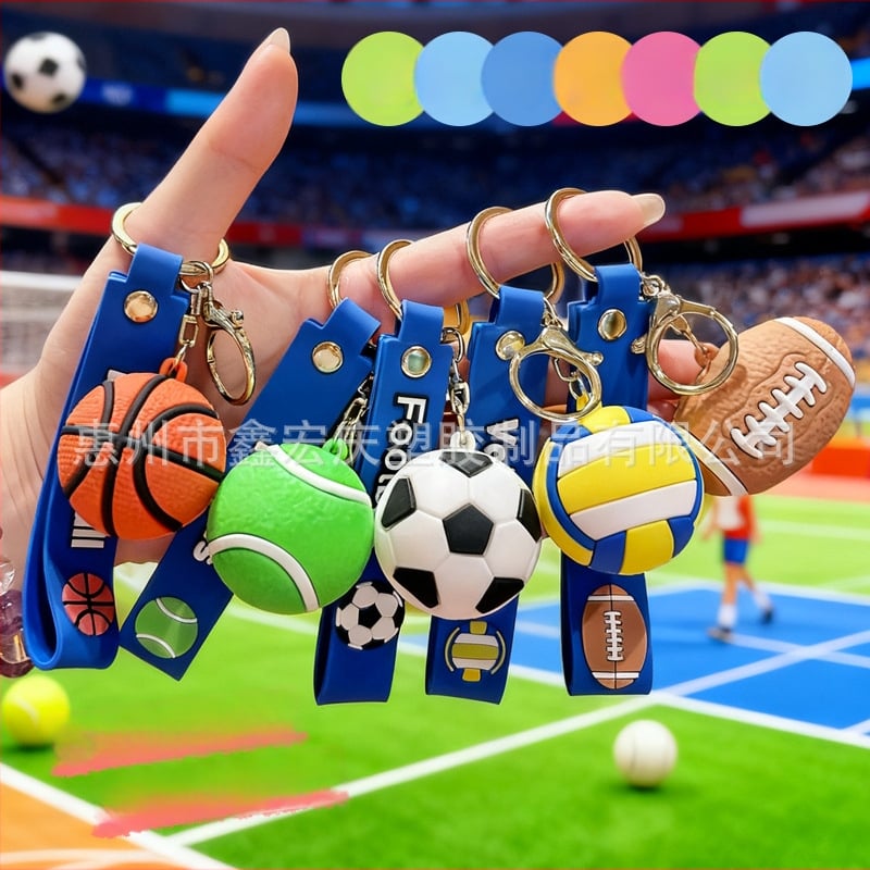 Breloc de chei cu design de mingi sportive (Plastic • Licență IP: Da • Nume IP: Serial de desene animate • Stil drăguț)