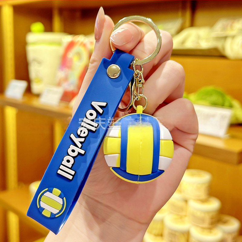 Breloc de chei cu design de mingi sportive (Plastic • Licență IP: Da • Nume IP: Serial de desene animate • Stil drăguț)