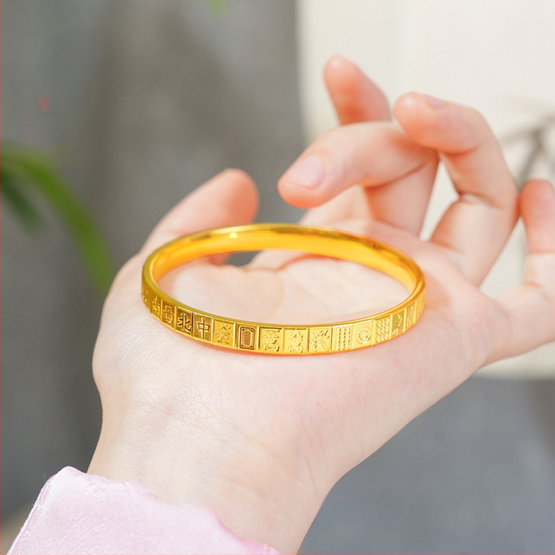 Медна гривна за махджонг с 24K блестящо златно покритие, 13 части, ретро литературен стил, електроплакиране