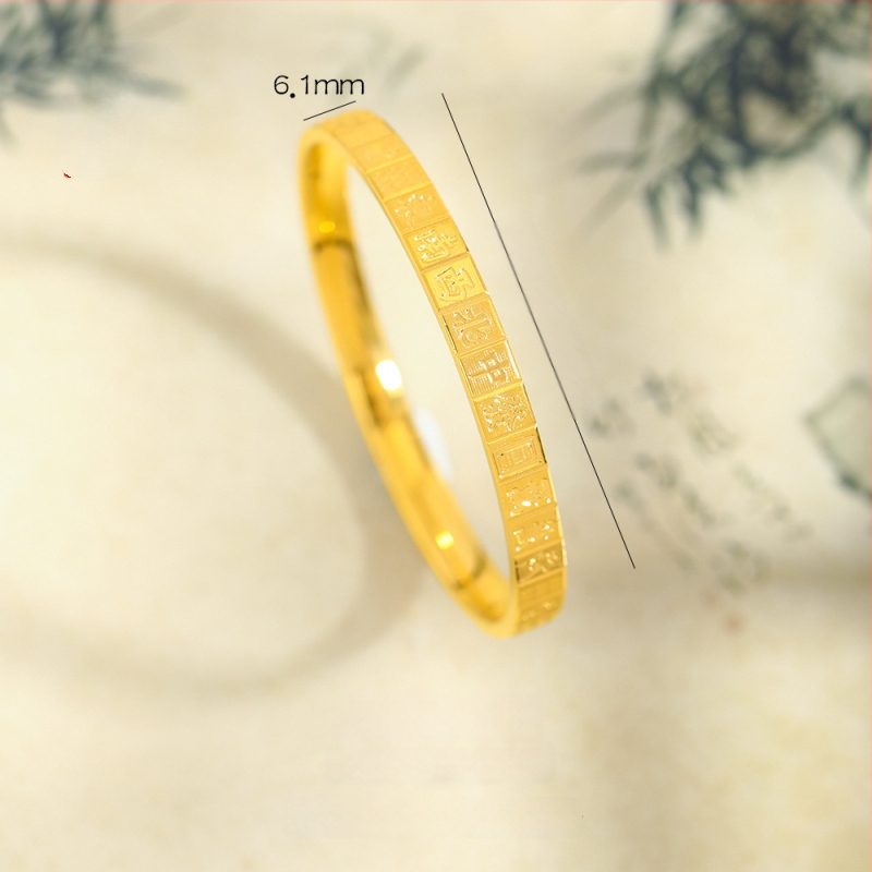 Медна гривна за махджонг с 24K блестящо златно покритие, 13 части, ретро литературен стил, електроплакиране