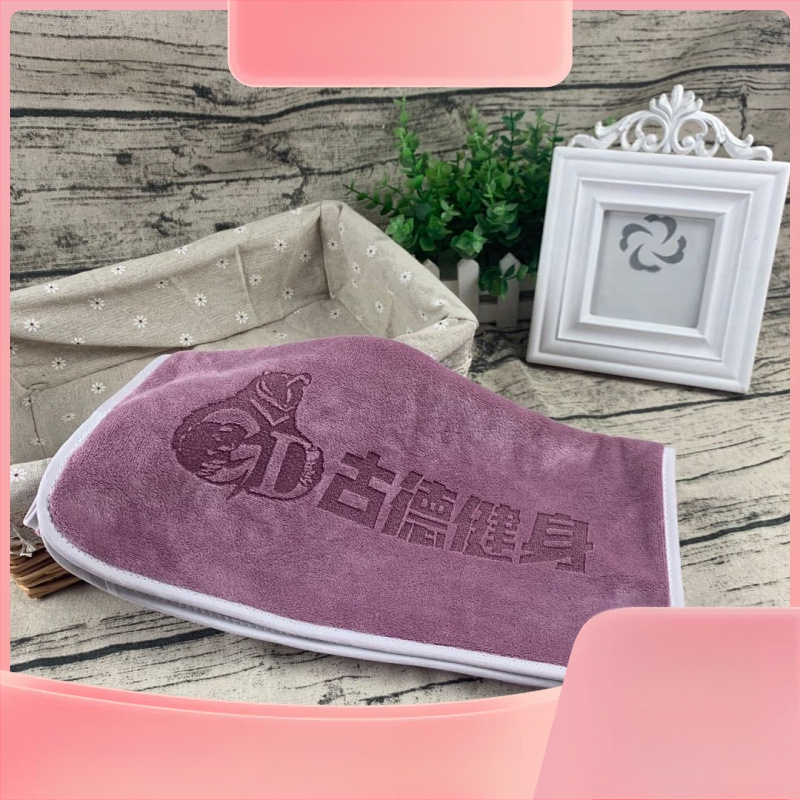 Sportski ručnik od mikrovlakana, 400 g, apsorpcija 11–15 s, moguć otisak logotipa, šavni završetak