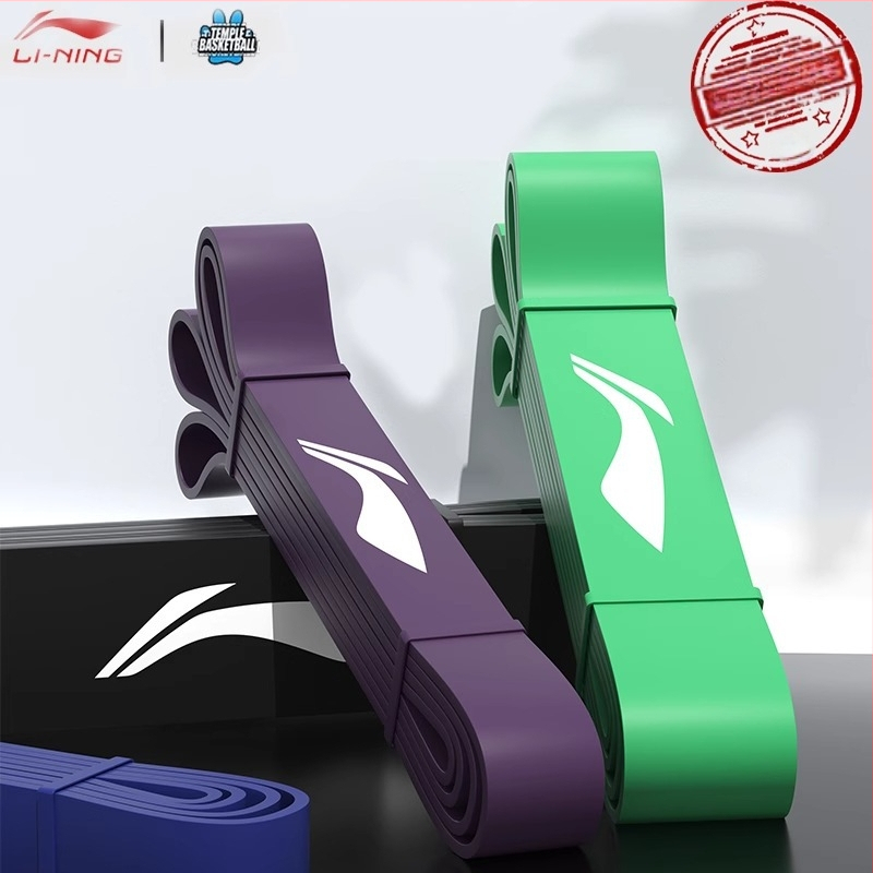 Li Ning Latex elastična traka otpora – za zgibove, podrška ramenima i leđima