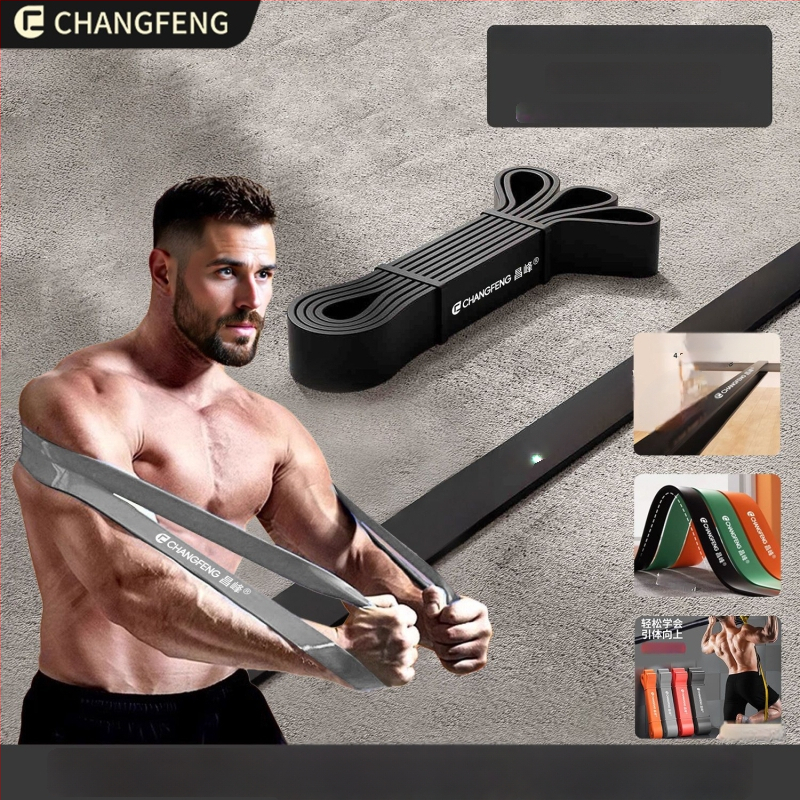Changfeng latex traka za fitness – pomoć pri zgibovima i treningu prsnih mišića