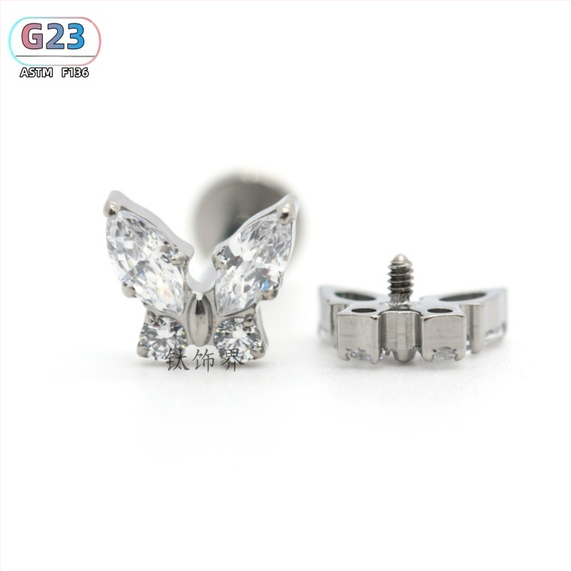 Piercing za uho od titanijskog legura, dizajn leptira, polirani završetak, unisex