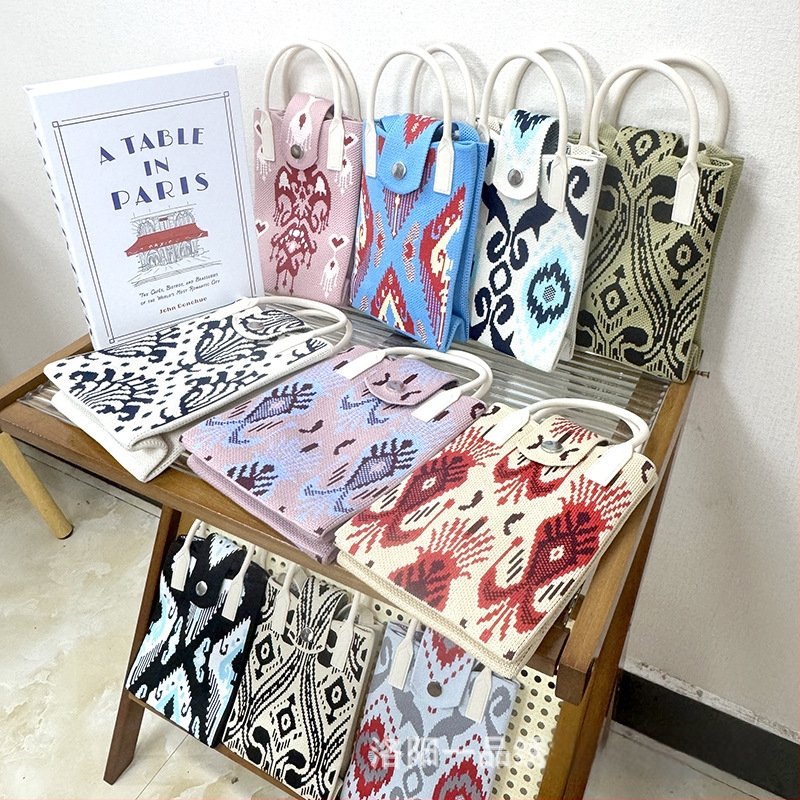 Чанта за телефон с етно стил Синдзян Ediris, полиестер, вертикална квадратна форма, заключващ механизъм, унисекс, за пътуване