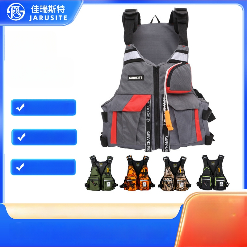 Jiarest външна рибарска жилетка с отделяем спасителен елемент, нейлон Oxford, пълнител от перлен памук, 5 джоба, за риболов и плуване