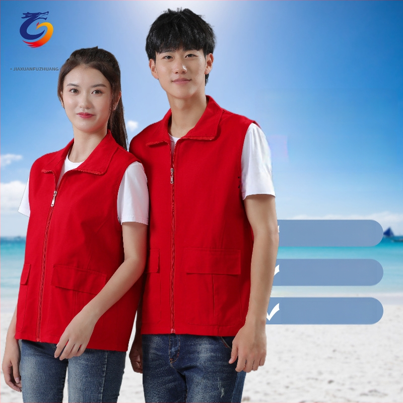 Reklāmas veste brīvprātīgajiem – Materiāls: 100% kokvilna; Aizvērums: rāvējslēdzējs; Oderējums: neilons; Apkakle: klasiskā