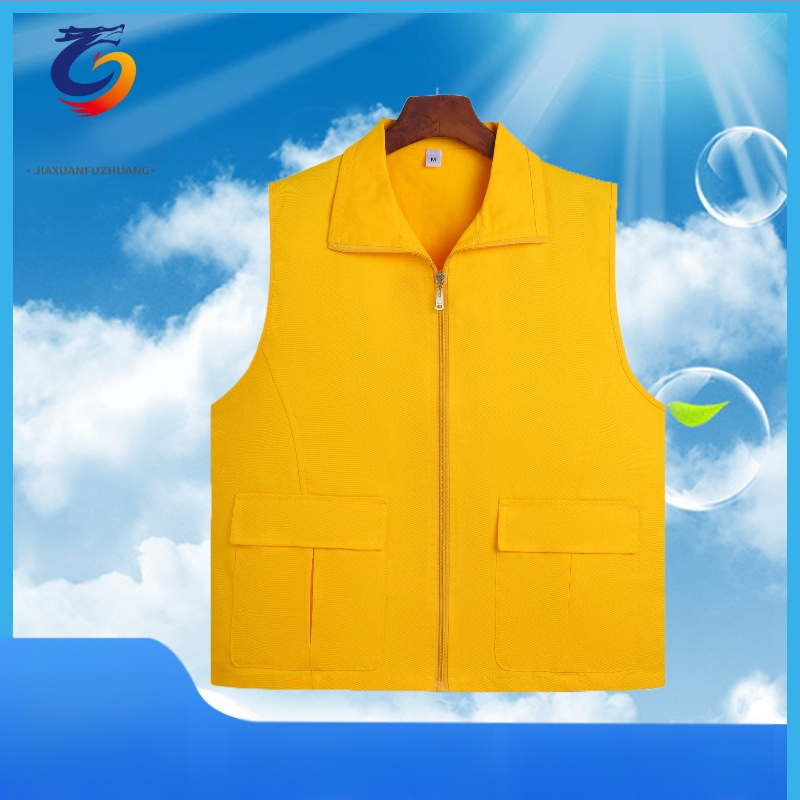 Reklāmas veste brīvprātīgajiem – Materiāls: 100% kokvilna; Aizvērums: rāvējslēdzējs; Oderējums: neilons; Apkakle: klasiskā