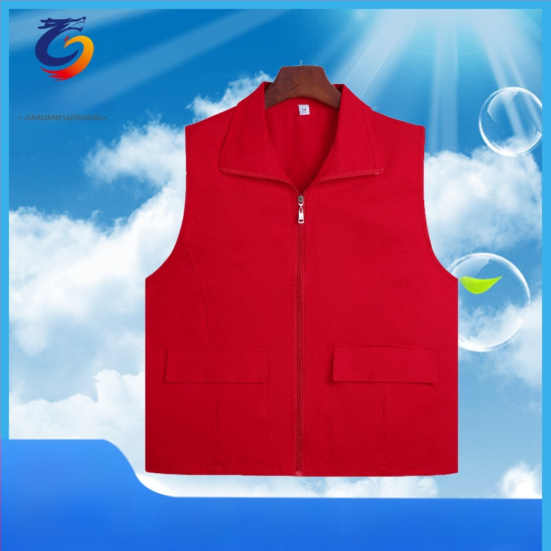 Reklāmas veste brīvprātīgajiem – Materiāls: 100% kokvilna; Aizvērums: rāvējslēdzējs; Oderējums: neilons; Apkakle: klasiskā