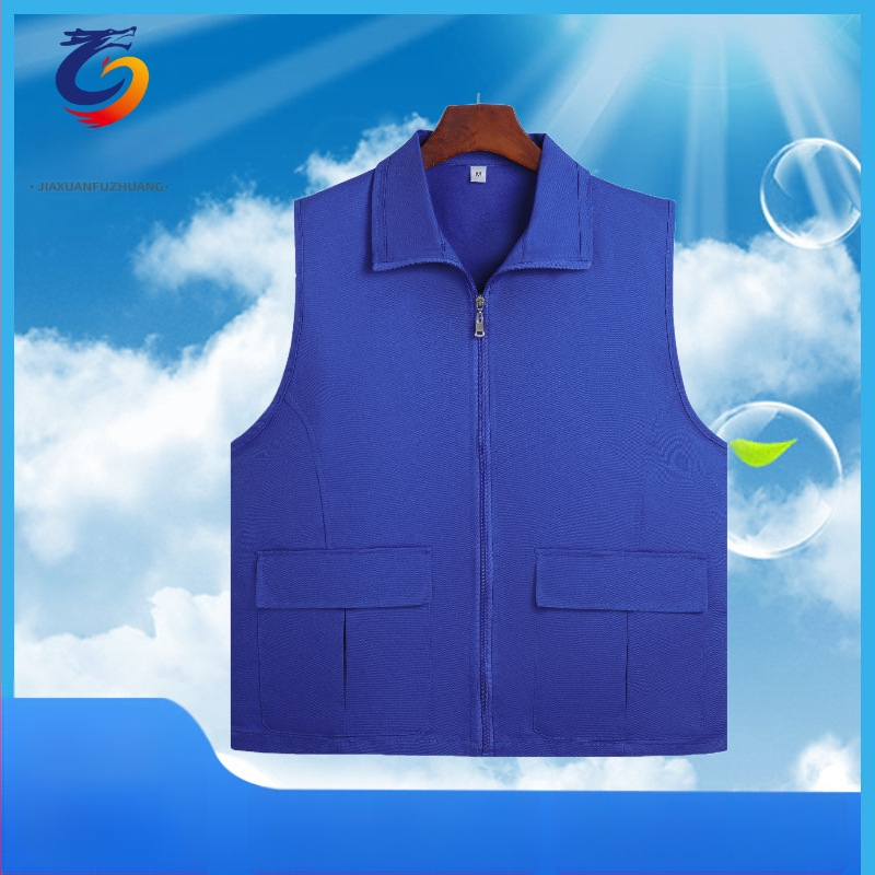 Reklāmas veste brīvprātīgajiem – Materiāls: 100% kokvilna; Aizvērums: rāvējslēdzējs; Oderējums: neilons; Apkakle: klasiskā