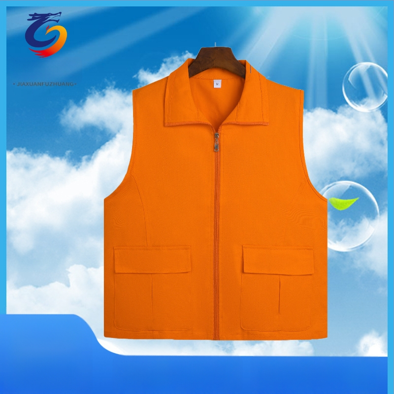 Reklāmas veste brīvprātīgajiem – Materiāls: 100% kokvilna; Aizvērums: rāvējslēdzējs; Oderējums: neilons; Apkakle: klasiskā