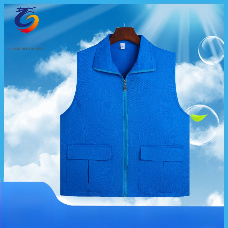 Reklāmas veste brīvprātīgajiem – Materiāls: 100% kokvilna; Aizvērums: rāvējslēdzējs; Oderējums: neilons; Apkakle: klasiskā