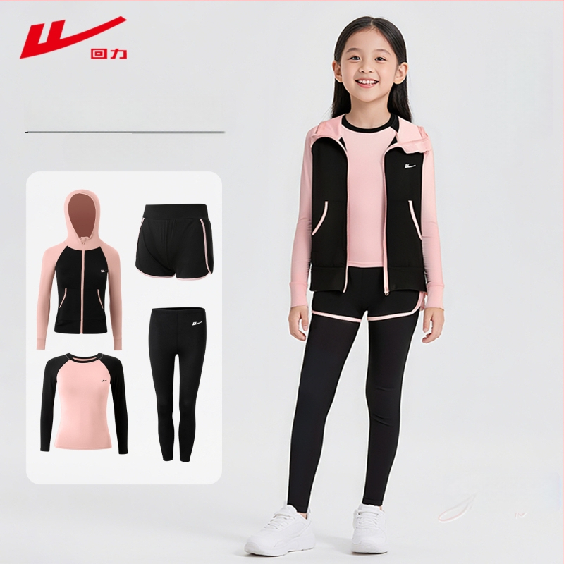 Set sport pentru fetițe, croi strâns, uscare rapidă — poliester/elastan 95/5, căptușeală poliester/elastan 5%, model monocrom, potrivit pentru iarnă, primăvară și toamnă, pentru alergare și fitness